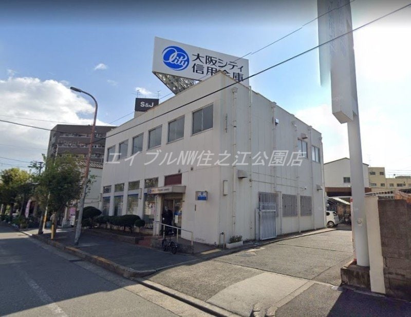 大阪シティ信用金庫北加賀屋支店(銀行)まで394m ロチェス　ドール
