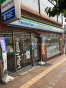 ファミリーマート長居駅西店(コンビニ)まで413m メゾン美樹
