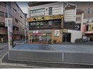セブンイレブン大阪玉出駅前店(コンビニ)まで5m ヒラヤマビル