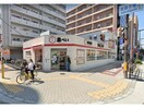 魚べいあびこ店(その他飲食（ファミレスなど）)まで342m メゾンドソレイユあびこ東