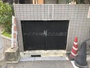  プレステージュ長居