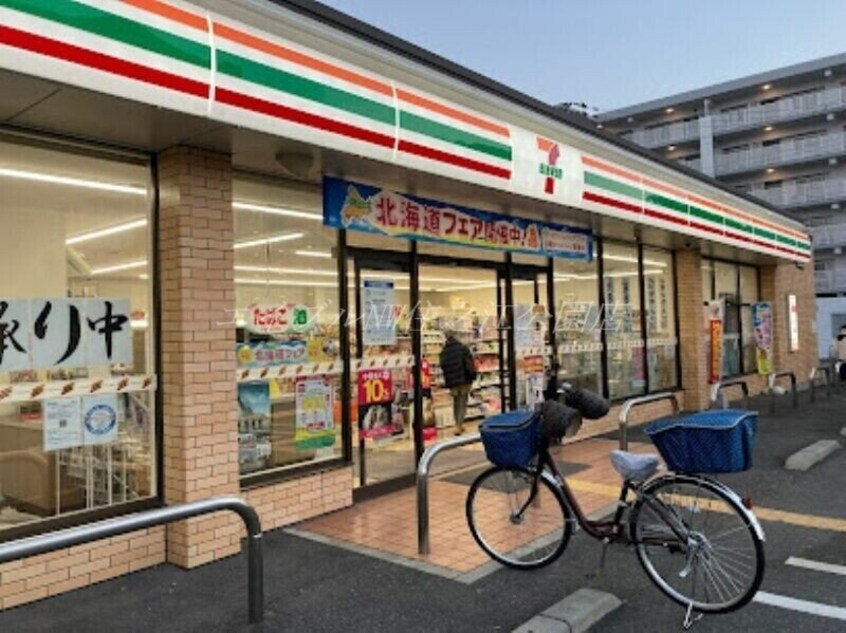 セブンイレブン大阪長居東1丁目店(コンビニ)まで235m クリスタル長居