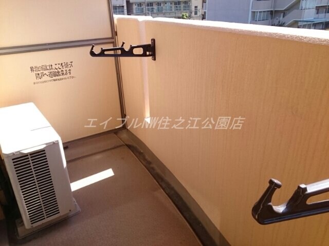  エテルノソ－レ