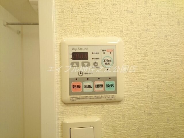  エテルノソ－レ