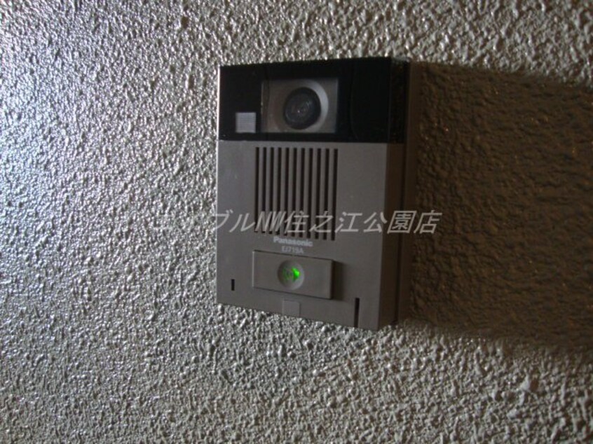  ボナール・ディアコート