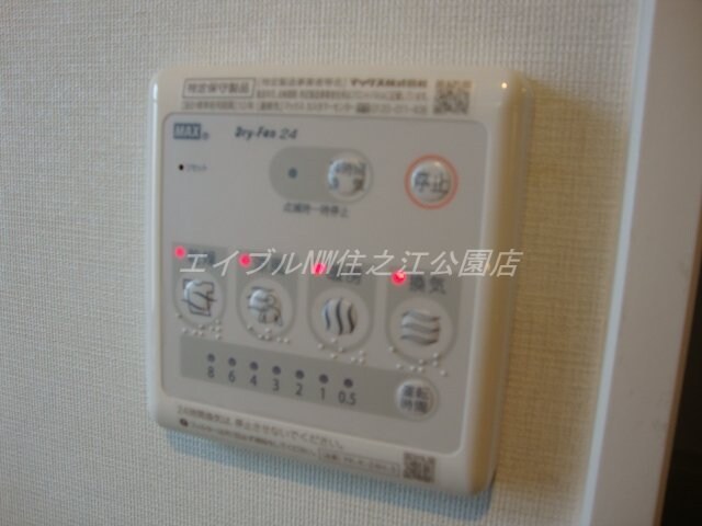  ボナール・ディアコート