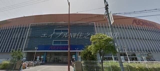 イオンモール堺北花田(ショッピングセンター/アウトレットモール)まで2534m イセハイツ