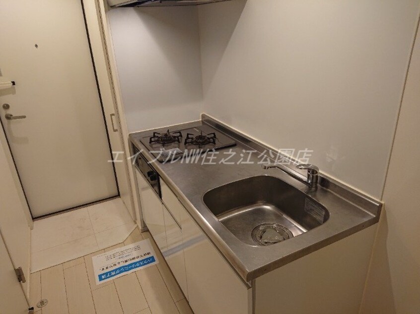  フクシア　アベニュー