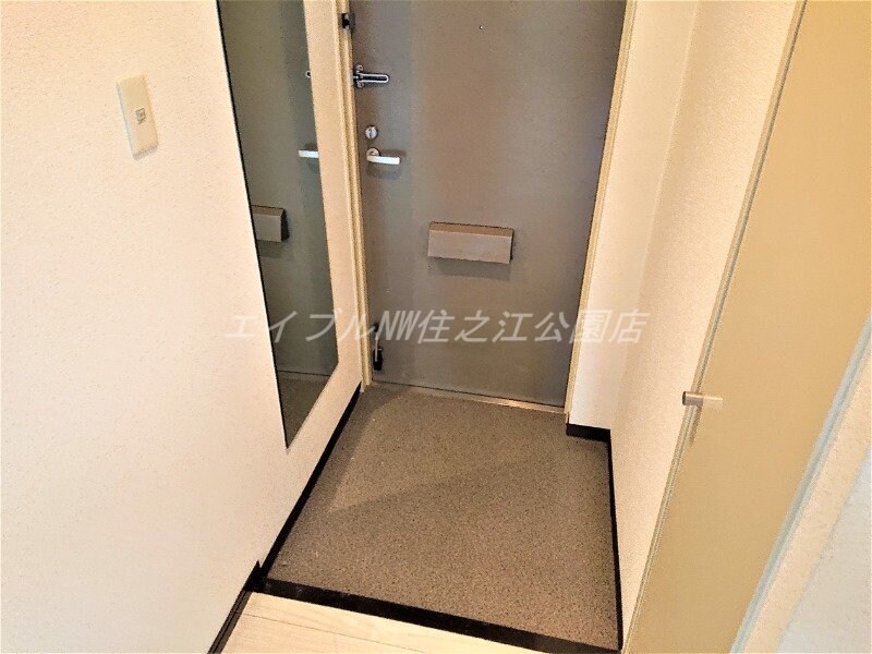  フェルザ住之江公園