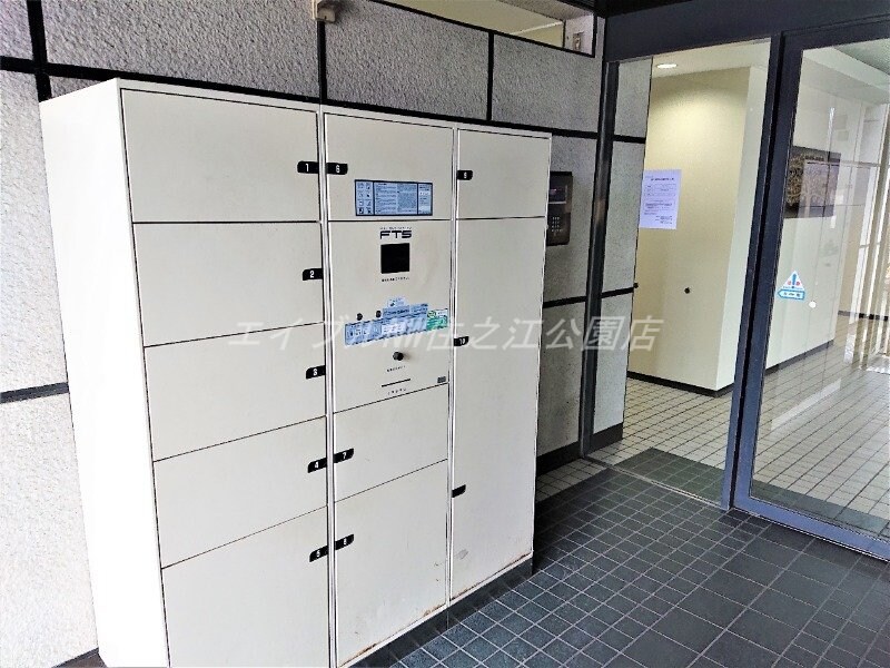  フェルザ住之江公園