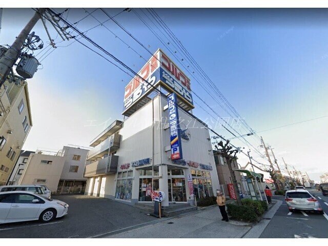 つるやゴルフ住吉店(ショッピングセンター/アウトレットモール)まで1265m オーナーズマンション栄