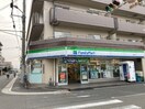 ファミリーマート長居西店(コンビニ)まで465m オーナーズマンション栄