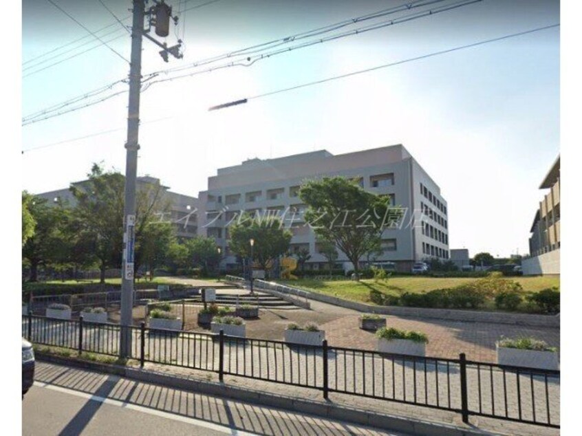 大阪府市共同住吉母子医療センター(病院)まで790m ホワイトハピネス