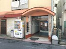  シーズコート住吉