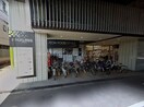 ダイエー住ノ江駅前店(スーパー)まで184m サンキョウハイツ