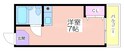 ポアール御崎の間取図