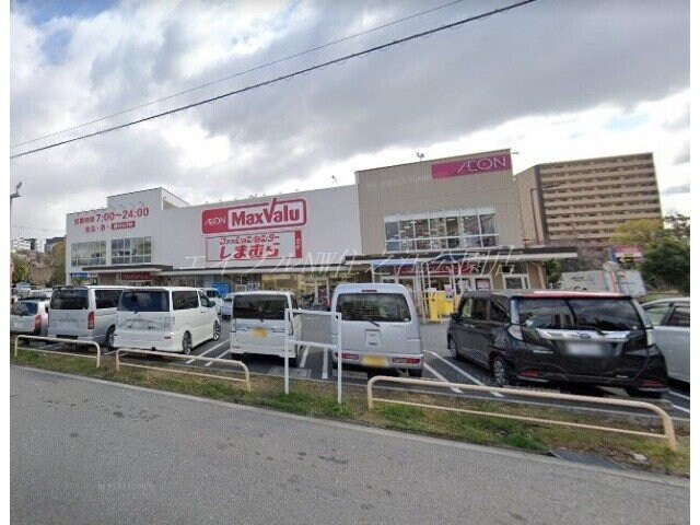 ファッションセンターしまむら塩草店(ショッピングセンター/アウトレットモール)まで1562m 土井マンション
