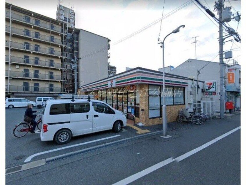 セブンイレブン大阪天下茶屋2丁目店(コンビニ)まで771m ライフステージ二番館