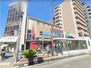 マクドナルド地下鉄花園町駅前店(その他飲食（ファミレスなど）)まで677m ライフステージ二番館