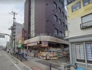 ダイコクドラッグ地下鉄花園町駅前店(ドラッグストア)まで863m アベニューサザンプラム