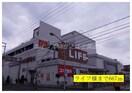コーナン(電気量販店/ホームセンター)まで725m エスポワール