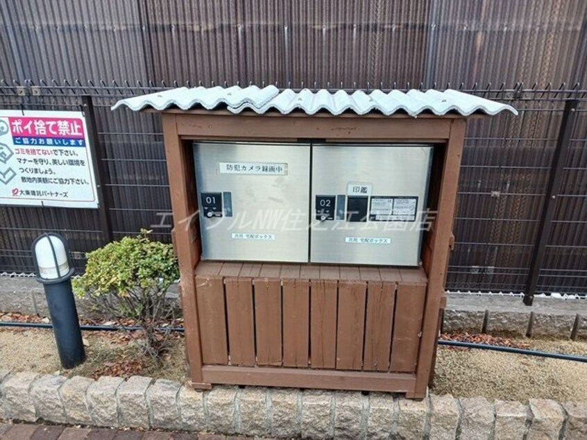  リーガルコート