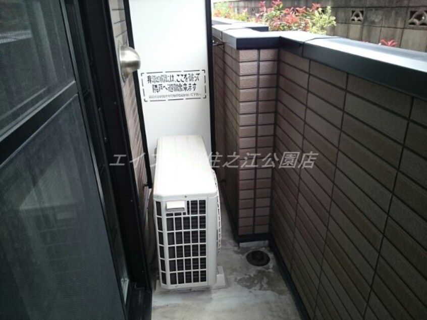  リーガルコート