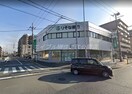 りそな銀行平林支店(銀行)まで1532m リーガルコート