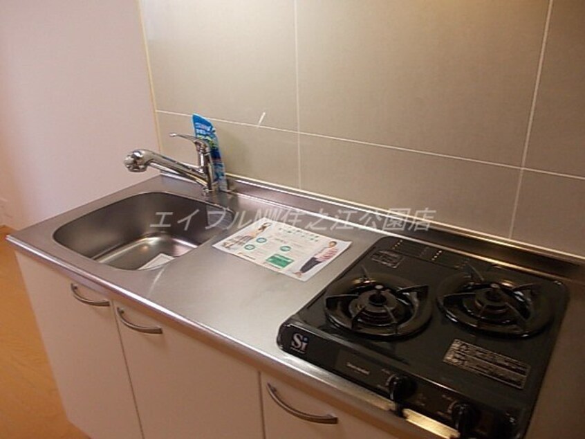  プリムローズヒル神石