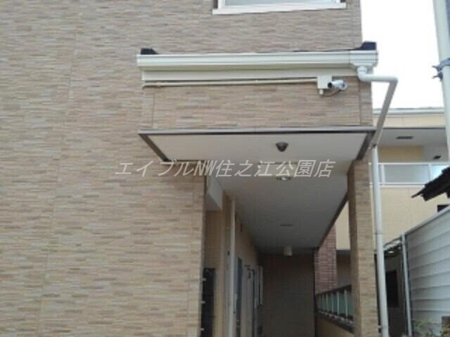  プリムローズヒル神石