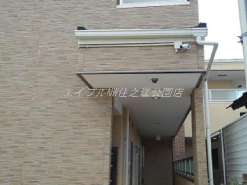  プリムローズヒル神石