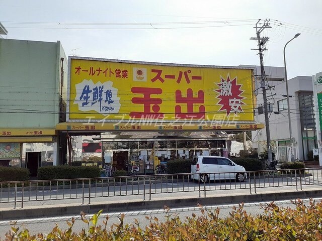 りそな銀行堺支店(銀行)まで300m Ｃｏｓｍｏｓ