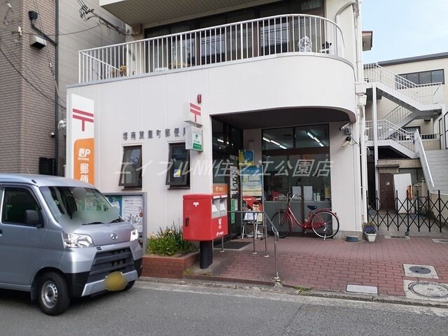 スターバックスコーヒー堺(その他飲食（ファミレスなど）)まで1100m Ｃｏｓｍｏｓ