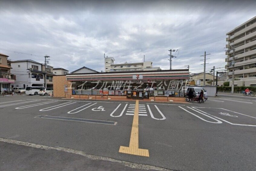 セブンイレブン大阪北島3丁目店(コンビニ)まで408m F+style住之江
