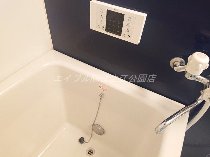  アバンサール安立