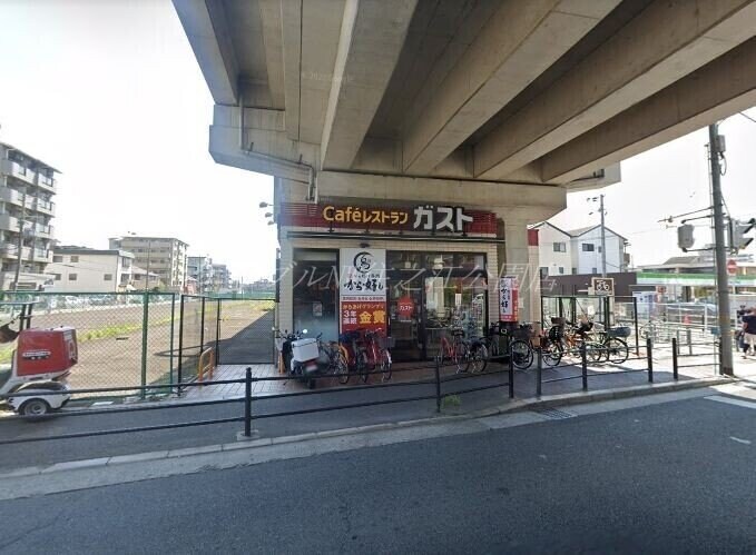 ガスト我孫子町駅前店（から好し取扱店）(その他飲食（ファミレスなど）)まで808m Estrella Abiko