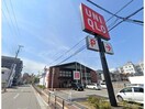 ユニクロ住吉我孫子店(ショッピングセンター/アウトレットモール)まで859m ボナール辻川