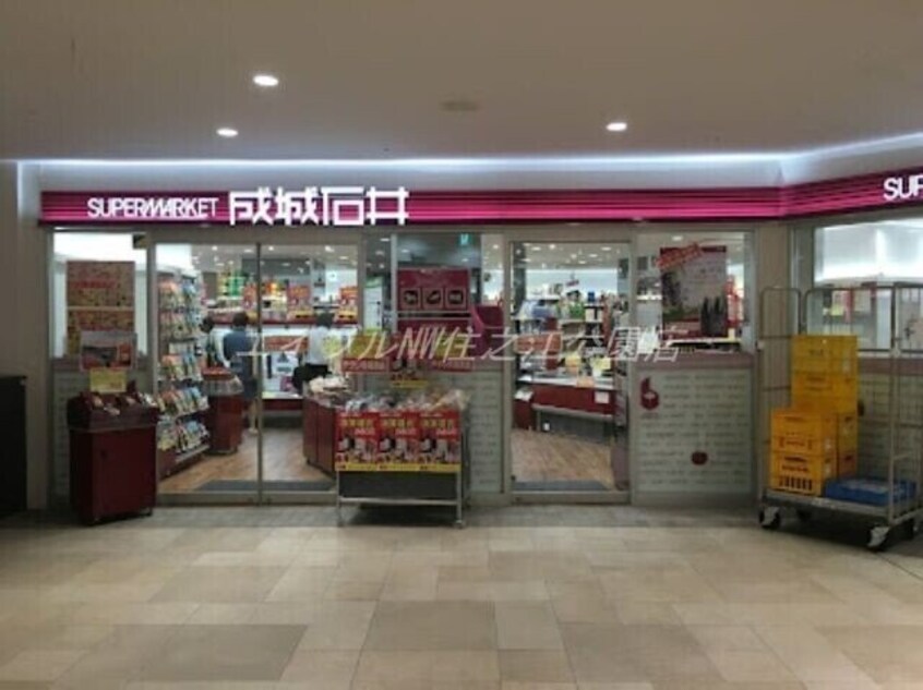 成城石井堺東店(スーパー)まで376m フェニックスレジデンス堺東