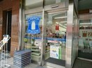 ローソン堺東駅前店(コンビニ)まで278m フェニックスレジデンス堺東