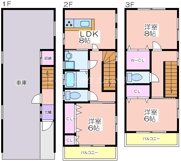 間取り図 西加賀屋戸建