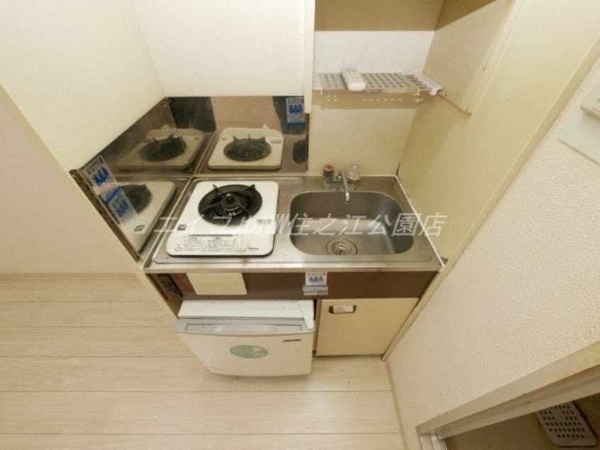  エム・エス・エイ山王