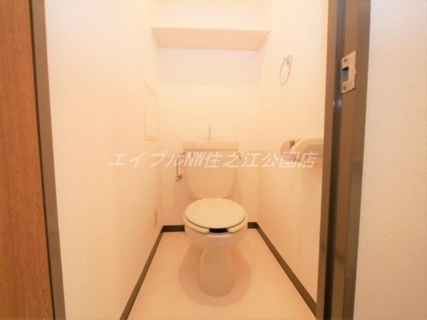  コスモコート大南