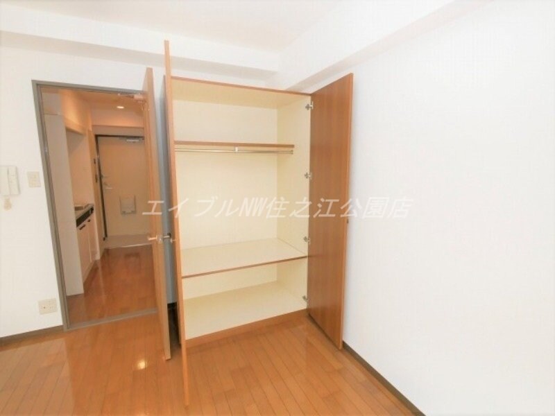  コスモコート大南