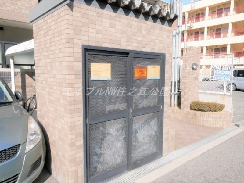  コスモコート大南