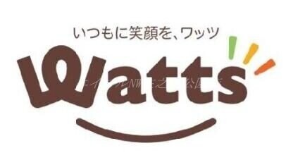 ワッツウィズ我孫子ダイエー店(電気量販店/ホームセンター)まで353m ヴァンクール住吉