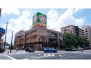 ライフ長居店(スーパー)まで285m ソレイユ長居