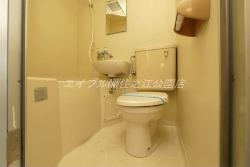  カツタビルディング3号館