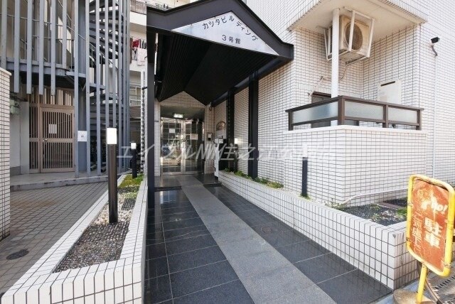  カツタビルディング3号館