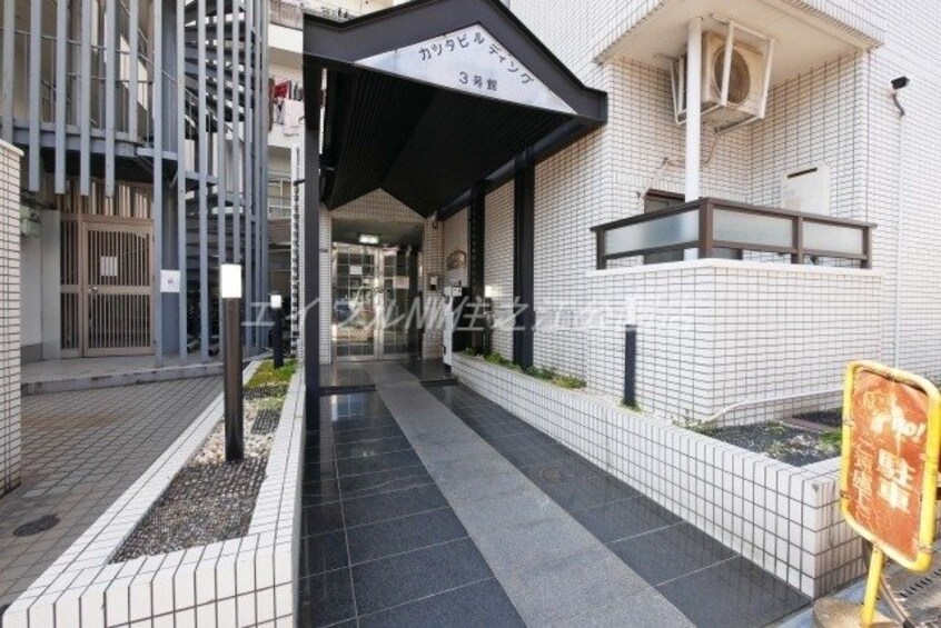  カツタビルディング3号館
