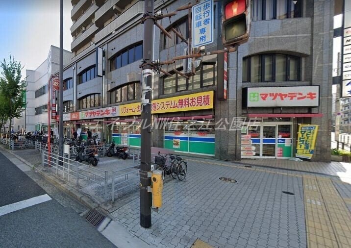 マツヤデンキあびこ店(電気量販店/ホームセンター)まで397m レグルス北池